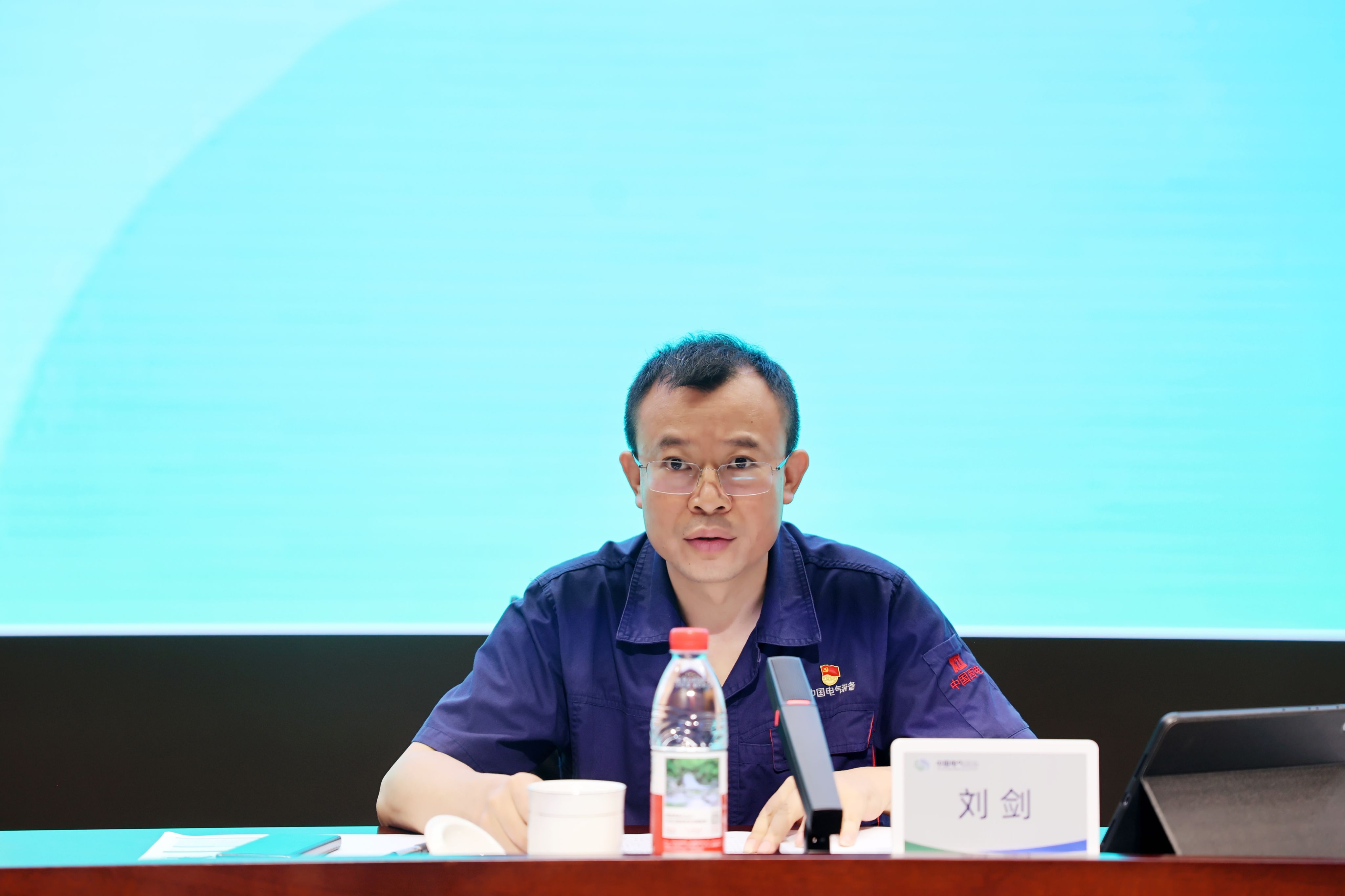 西開有限召開2026年年中質(zhì)量工作會(huì)議